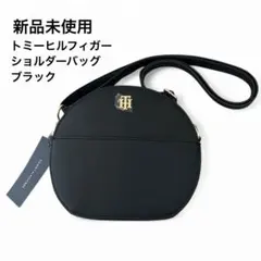 トミーヒルフィガー　TOMMY HILFIGER ショルダーバッグ　ブラック