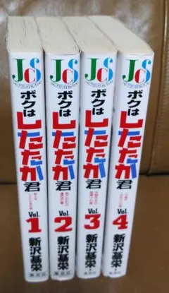 Item thumbnail for item ed23d876-3d7c-4e30-a5ca-f0366458261d