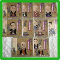 2026年最新】古今亭志ん生 cdの人気アイテム - メルカリ