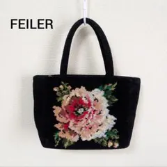 美品 FEILER フェイラー ハンドバッグ シュニール織 花柄 ブラックのサムネイル