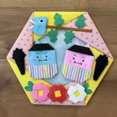 sara826様 リクエスト 2点 まとめ商品