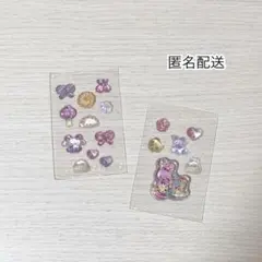 ボンボンドロップシール♡おすそ分け②