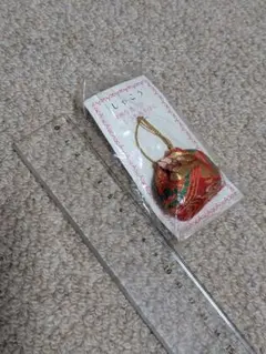 Item thumbnail for item 5ad53ee0-2657-49c7-ab2c-3a732388b50d