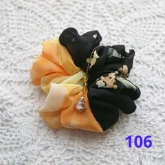 Item thumbnail for item e40da847-7ed3-4c4d-af71-54f751aacb29