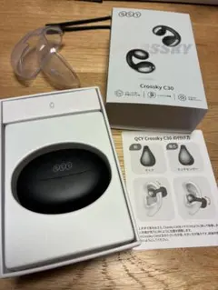 【QCY】Crossky C30 オープンイヤー型イヤホン(ブラック)+ケース