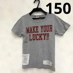 SHISKY シスキー　半袖Tシャツ　150 グレーのサムネイル