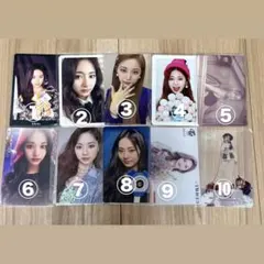 2026年最新】twice ツウィトレカの人気アイテム - メルカリ
