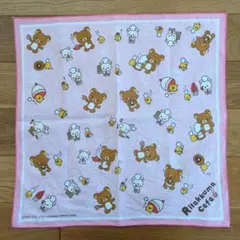 Item thumbnail for item 73477293-03c9-4b45-a0be-12dae3b23b6e