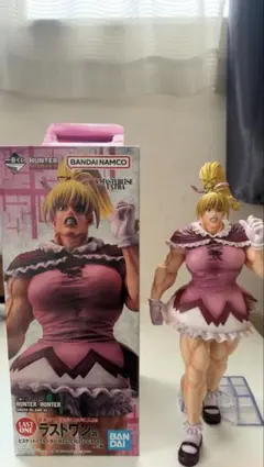 一番くじ HUNTER×HUNTER ラストワン賞 ビスケット・クルーガー