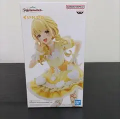 最終価格　学園アイドルマスター ESPRESTO 藤田ことね フィギュア