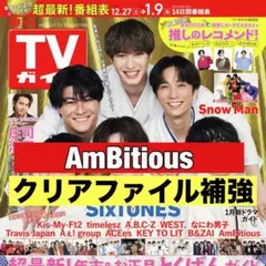 Item thumbnail for item b4b81e6e-dce0-4a2f-bf51-6eec0e07668c