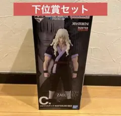 一番くじ　HUNTER×HUNTER　ゾルディック家　C賞 シルバ