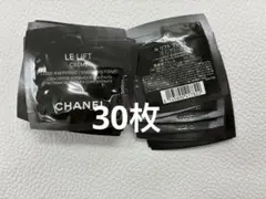 CHANEL LE LIFT CRÈME 空瓶4個＋ショッパー - メルカリ