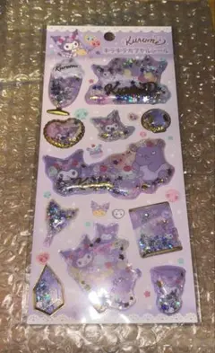 クロミちゃん キラキラカプセルシール