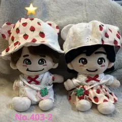 ちびぬい服　いちご柄くま耳帽子のセットいちごポシェット付きNo.403-2