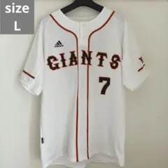 【adidas】読売ジャイアンツ #7 二岡智宏選手 レプリカユニフォーム Lのサムネイル