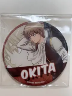 銀魂 缶バッジ 華祭り アニプレックス 会場限定特典 沖田総悟