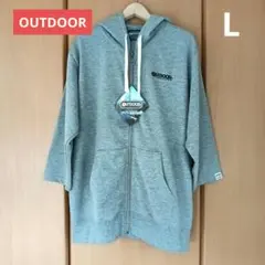 OUTDOOR グレー フルジップパーカー Lサイズ　新品未使用のサムネイル
