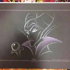 【マレフィセント】ドローイングクラス アートコレクション