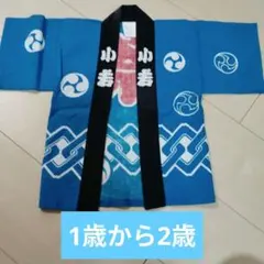 Item thumbnail for item 1eab3c88-a58c-49ca-be28-03d9afcaa0ea