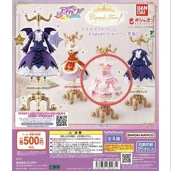 ら*ら様 アイカツ 星宮いちご capsuleトルソー オーロラキスコーデ