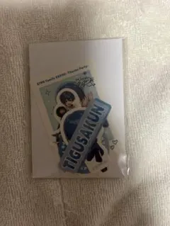 STPR Expo C賞　ステッカー　ちぐさくん