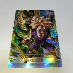 $レイシオン $様 リクエスト 2点 まとめ商品