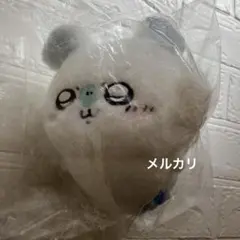 2026年最新】ほわほわぬいぐるみ モモンガの人気アイテム - メルカリ