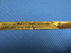 EXILE TRIBE LIVE TOUR 2014 金テープ