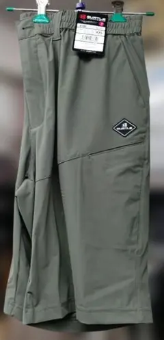 Item thumbnail for item ac2e448b-eee8-4f73-b708-6af2144d9cf6