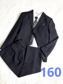 キッズフォーマルセットアップ160㎝