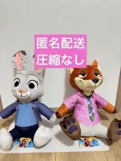 ズートピア2 Lぬいぐるみ　ニック　ジュディ