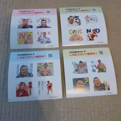 Item thumbnail for item b56b032b-d48c-4d45-a6fa-6ad6968234d9