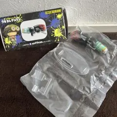 スプラトゥーン3 ブキコレクション　ロングブラスター