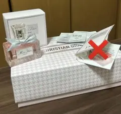 Miss Dior Parfum ギフトボックス付き