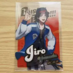 ヒプマイクリアカード 山田二郎