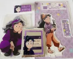 忍たま乱太郎 綾部喜八郎 まとめ売り