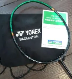 新品未使用 アストロクス99プロ YONEX