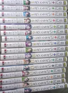 ぬ*1様 薬屋のひとりごと 1巻～22巻セット 22巻は写真② - メルカリ