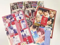 暁のヨナ　草凪みずほ　付録セット