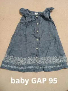 Item thumbnail for item f247bfe8-b0bf-4d9f-b38e-da074d031b6f