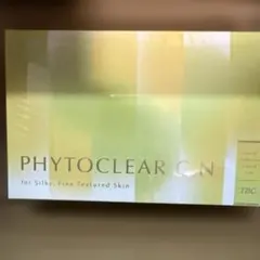 6/21値下げ☆TBC PHYTO CLEAR C N 2剤型美容液 6セット入 - メルカリ