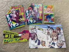 チェンソーマン　販促用 POP 非売品ポストカード　シール★書店