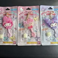 サンリオ ロリポップキャンディチャーム 3点 マイメロ クロミ キティ 新品