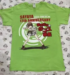 pimm's SAYA 生誕 Tシャツ Mサイズ