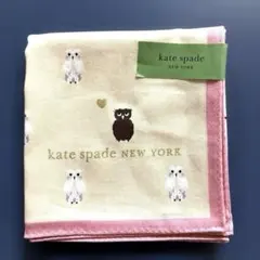 Kate Spade ふくろうのハンカチのサムネイル