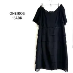 オネイロス/ワンピース/ティアードシフォンフレア半袖フォーマルデザイン