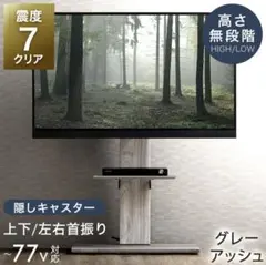 ミッチー3様　専用