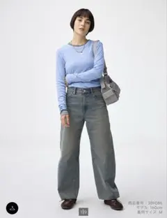 ※難あり GU バレルレッグジーンズB+EC(丈短め68.0cm) M