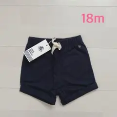 プチバトー　コットンショートパンツ　18m